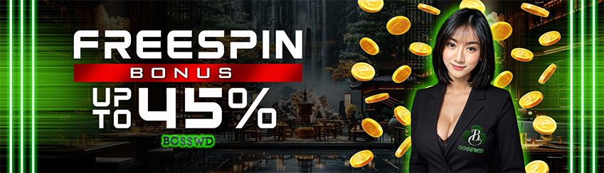 BONUS FREESPIN 45%